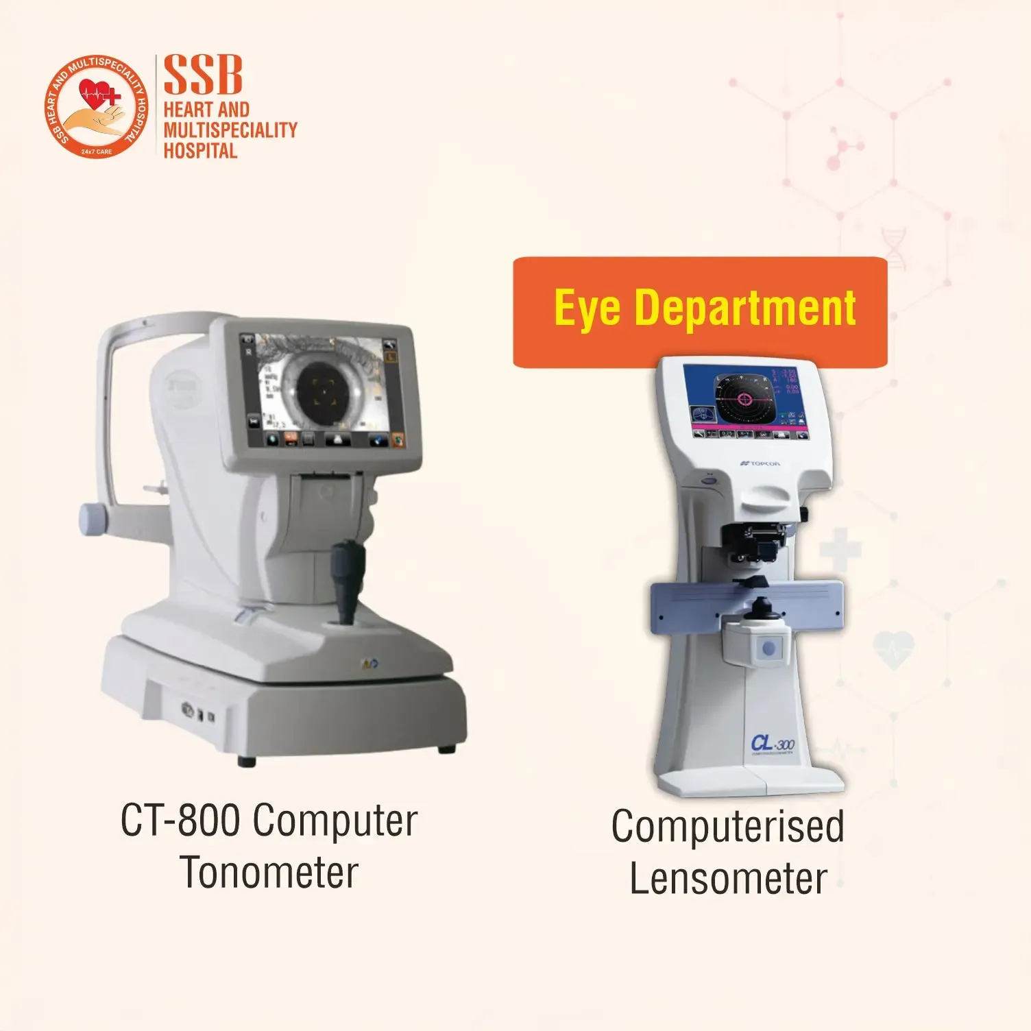 Equipments11